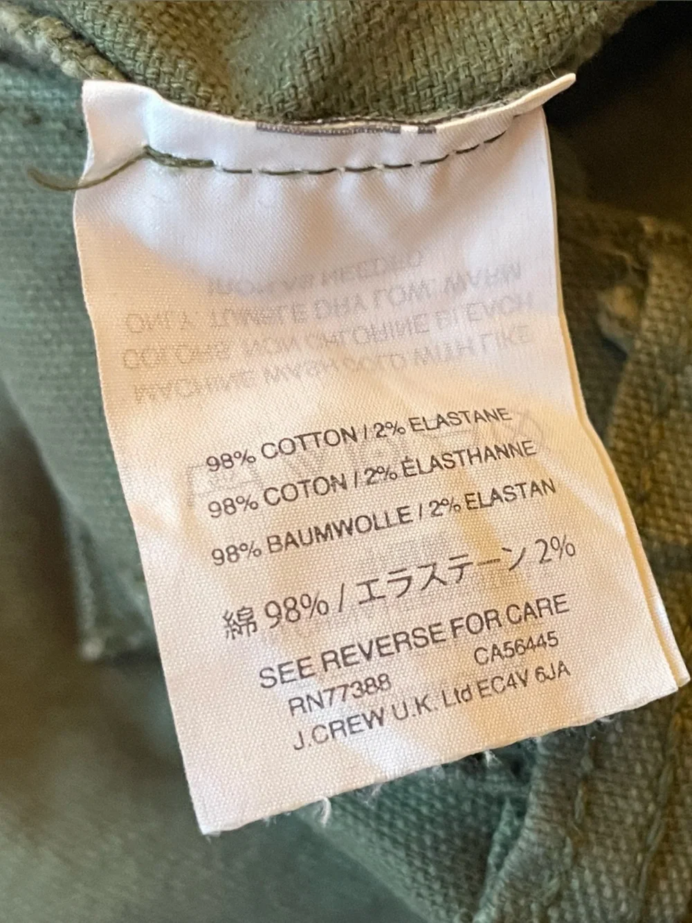 Madewell Emmett Wide Leg Crop Pants - Olive